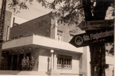 Прикрепленное изображение: Менделеева ул на клуб ГПУ (ст. Украинский театр) 1.JPG